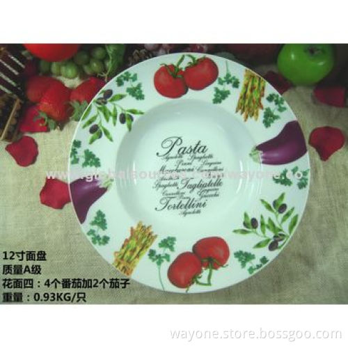 Stock lots for Maxwell Williams A grade 12" porcelain pasta plate, round shape 5 designs workable